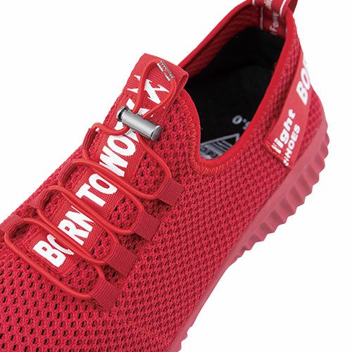 安全靴 ジーベック XEBEC かかとが踏める軽量メッシュセーフティー