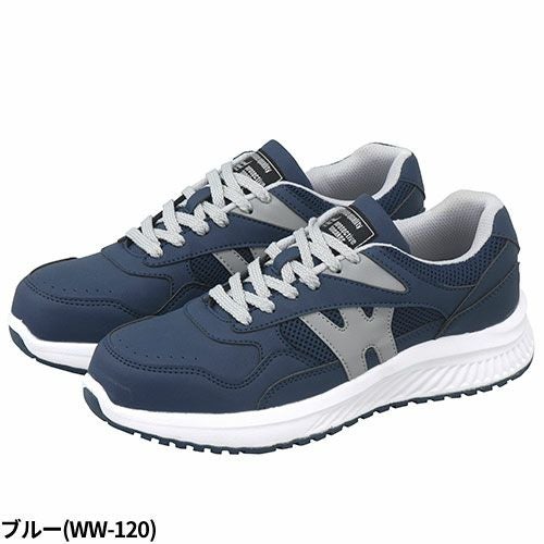 おたふく手袋 ワイドウルブズ ローカット 紐タイプ【まもる君】