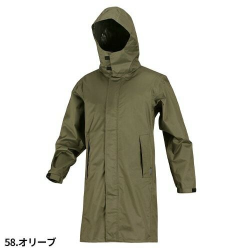 レインコート 自転車 リュック対応 レインウェア 7590 カジメイク M L LL 3L 通学 メンズ 通勤 レディース フードが回る 回転フード クリアバイザー付き 軽量 蒸れにくい 耐水圧10000mm カッパ 雨 ブラック 楽天市場】【特典あり】レインコート 自転車 リュック対応 レイン