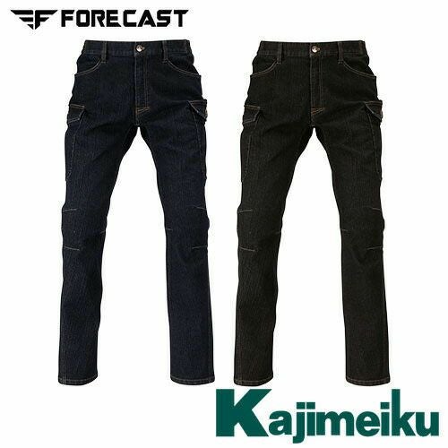 作業服 カーゴパンツ カジメイク Kajimeiku 激ラクデニムカーゴ 6824