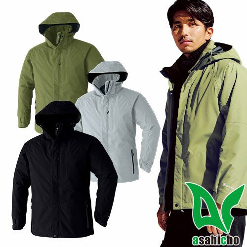 Asahicho 旭蝶繊維 ゴアテックス防寒コート 防寒コート 防寒ジャケット