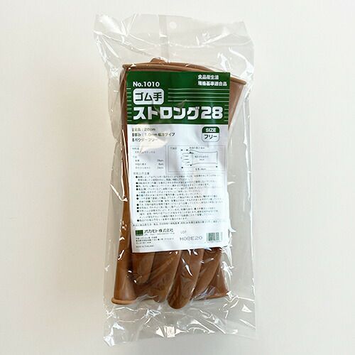 天然ゴム手袋 オカモト ゴム手ストロング 28cm 1010 ゴム手袋 裏毛なし