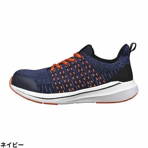 福山ゴム アローマックス 93 EE25600 安全靴 反射 通気【まもる君】