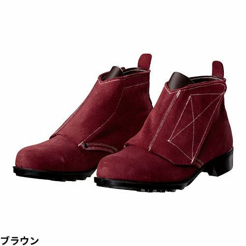 安全靴 ハイカット ドンケル DONKEL 耐熱・溶接靴 中編上靴マジック