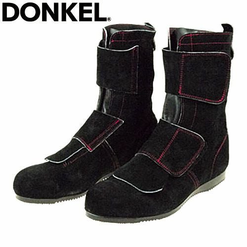安全靴 ブーツ ドンケル DONKEL 出初マジック匠 高所・耐熱・溶接靴