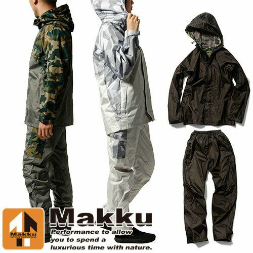 合羽 上下セット Makku マック クロスオーバーレインスーツ AS-8510