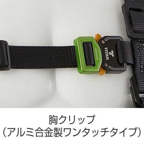サンコー 新規格対応 江戸鳶 ETN-9A フルハーネス 軽量【まもる君】