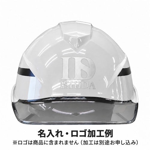 ST#123-JZV(EPA) 名入れ・ロゴ加工例 ※ロゴは商品に含まれません