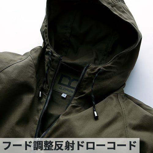 ダクメア アノラックパーカー ヤッケ アノラックパーカー クロダルマ 綿100 ハーフジップ 雨蓋