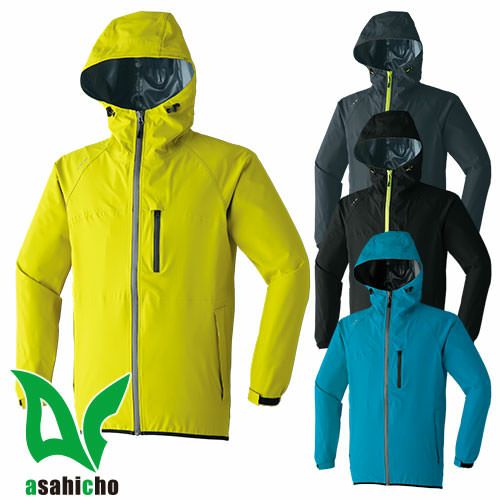 レインジャケット Asahicho 旭蝶繊維 ストレッチレインジャケット 0025
