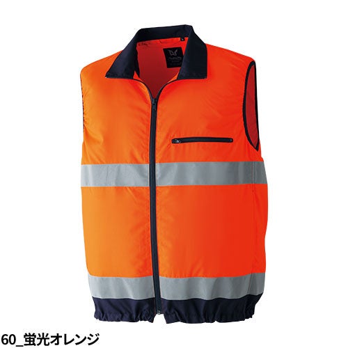 Asahicho 空調服 高視認ベスト 9203 撥水 JIS 反射【まもる君】