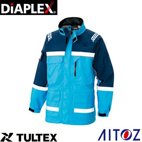 アイトス DIAPLEX 感染防止ジャケット AZ-56306【まもる君】