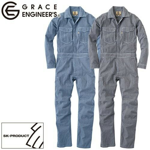 ストライプ 長袖 つなぎ 作業服 つなぎ エスケープロダクト 綿麻ストライプ長袖ツナギ GE-587