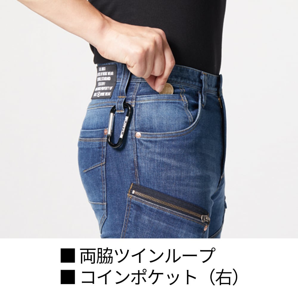 バートル BURTLE 作業服 春夏デニム上下セット 5011【まもる君】