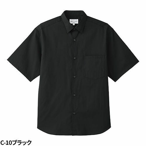 チトセ ストレッチシャツ EP-8714 ユニフォームシャツ【まもる君】