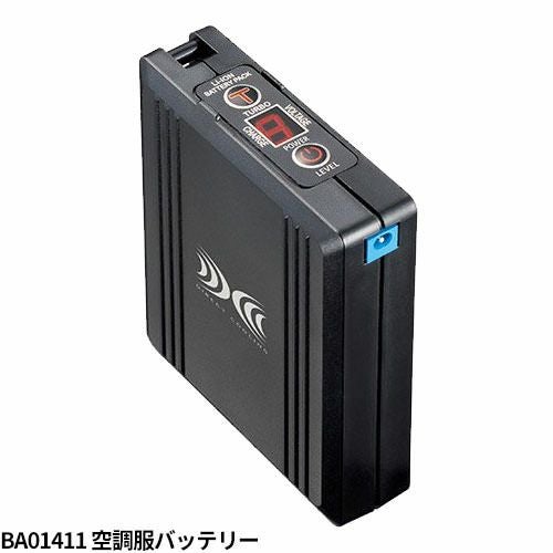 空調服 14.4Vバッテリーセット 2022年モデル BT01412【まもる君】