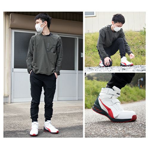 PUMA RIDER 2.0 MID ライダー 2.0 ミッド 安全靴 耐滑【まもる君】