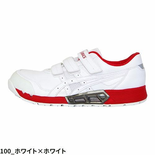 アシックス WINJOB ウィンジョブ CP305 AC 安全靴 耐滑【まもる君】