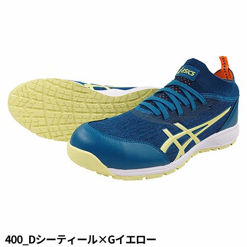 安全靴 asics アシックス WINJOB ウィンジョブ CP213 TS 1271A052 紐靴