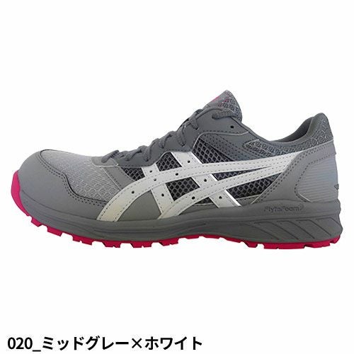 安全靴 asics アシックス WINJOB ウィンジョブ CP210 1273A006 紐靴