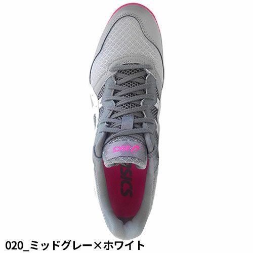 アシックス WINJOB ウィンジョブ CP210 安全靴 通気【まもる君】