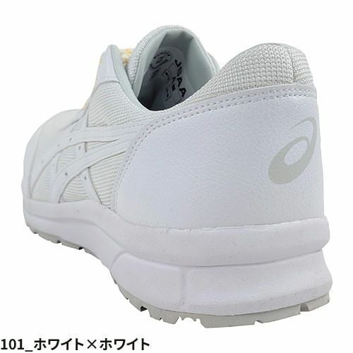 アシックス WINJOB ウィンジョブ CP21E 安全靴 JSAA【まもる君】