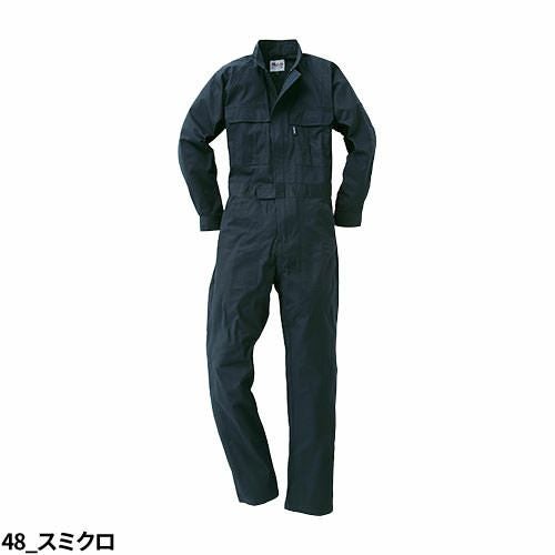 クロダルマ ツナギ服 49058 つなぎ【まもる君】