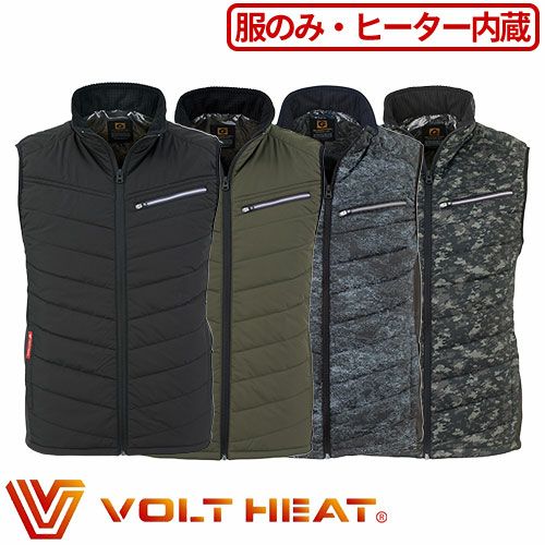 電熱ウェア コーコス信岡 CO-COS VOLT HEAT ボルトヒートベスト