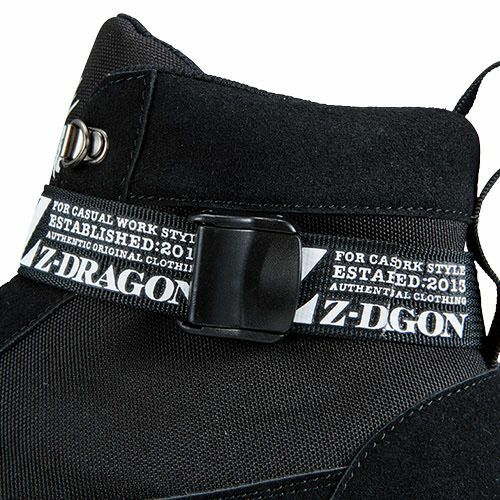安全靴 ハイカット 自重堂 Z-DRAGON セーフティシューズ S6213 紐靴 先