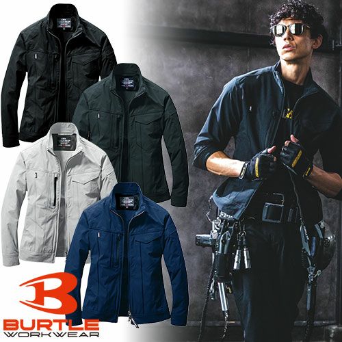 バートル 4WAYストレッチジャケット 3XL ブルゾン 軽量【まもる君】