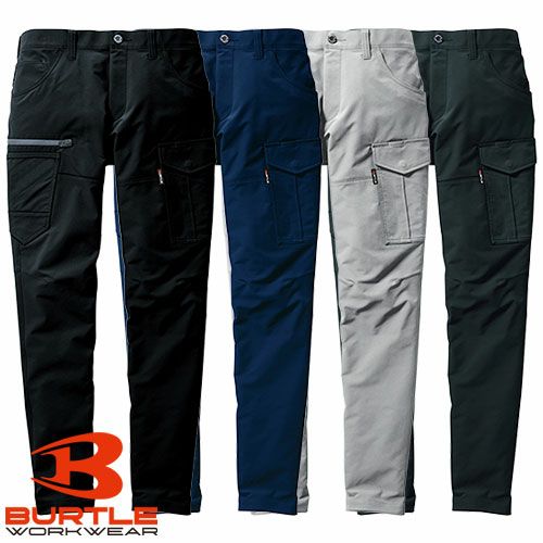カーゴパンツ BURTLE 9502 バートル 9501シリーズ ワークパンツ