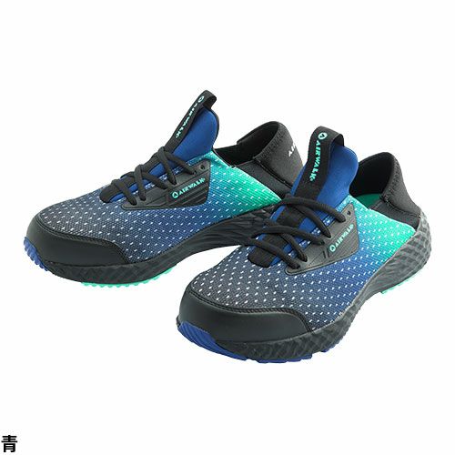 安全靴 ユニワールド AIR WALK エアウォーク フレックスフィット AW