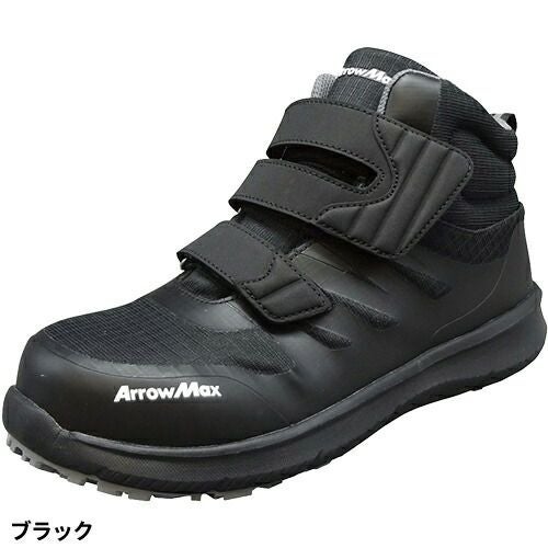 福山ゴム アローマックス ArrowMax #113 EE25900【まもる君】