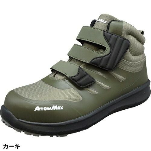 安全靴 ハイカット 福山ゴム アローマックス ArrowMax #113 EE25900