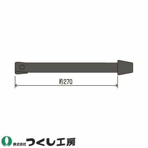 つくし工房 e腕章専用 別売りロングゴムバンド WE-901L【まもる君】