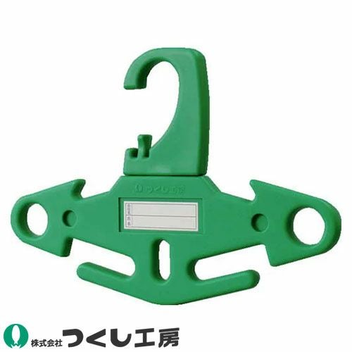 安全用品 つくし工房 フルハーネス型墜落制止用器具ハンガー イーグル