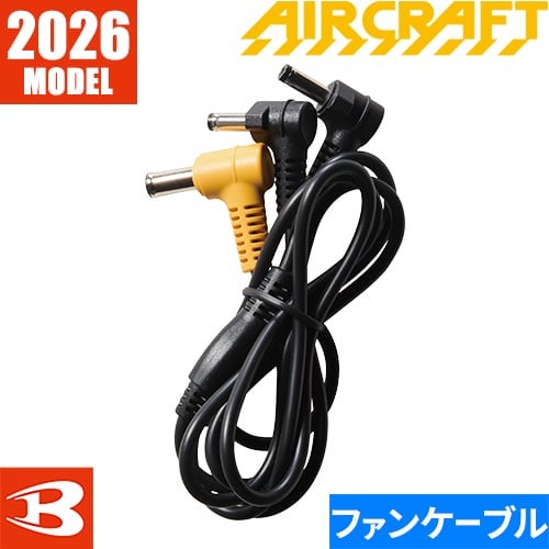 EFウェア メンテナンス バートル BURTLE AIR CRAFT エアークラフト