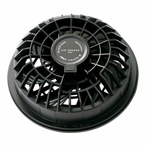 クロダルマ AIR SENSOR neo KS-100シリーズ 空調服【まもる君】