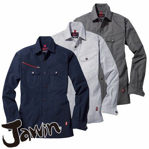 春物まとめ売り　3Lサイズ中心 自重堂 ストレッチ長袖シャツ 57204【まもる君】
