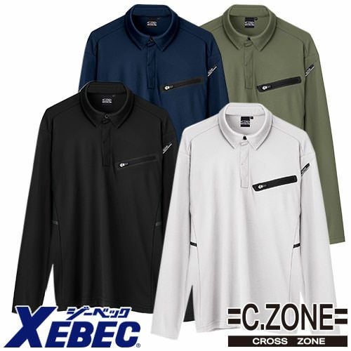 作業服 ポロシャツ 長袖 ジーベック XEBEC 長袖ポロシャツ 6115 作業着