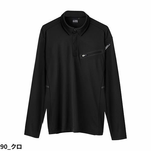 ❣️未使用タグ付き❣️BALR. ブラック 長袖　ポロシャツ M 楽天市場】balr ポロシャツの通販