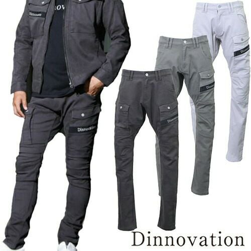 Dinnovation 【安全用品・作業用品通販専門店まもる君】