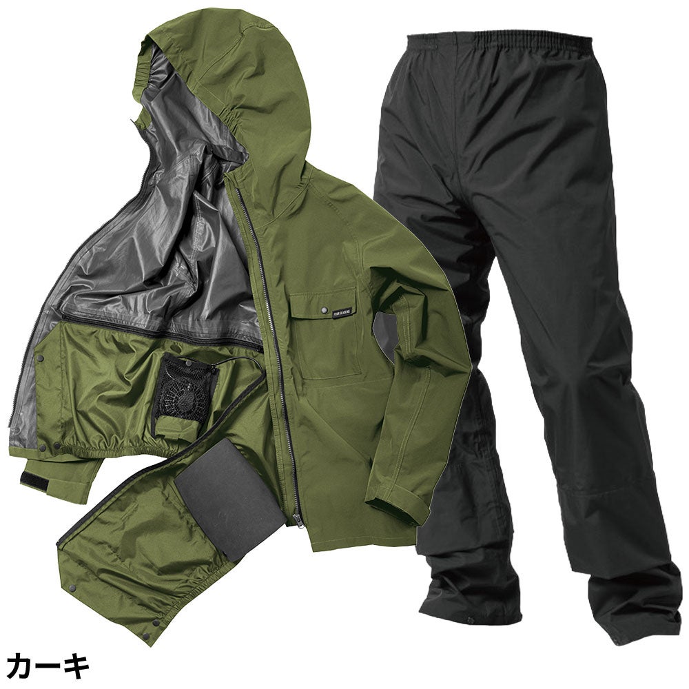 Makku AirRain+ エアレインフォーシーズンスーツ【まもる君】