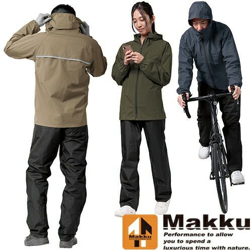 MAKO様確認用 合羽 上下セット Makku マック さりげないレインウェアセットアップ AS