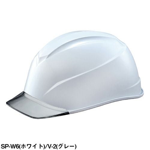 タニザワ 遮熱 ST#123-JZV 熱中症対策ヘルメット 軽量【まもる君】