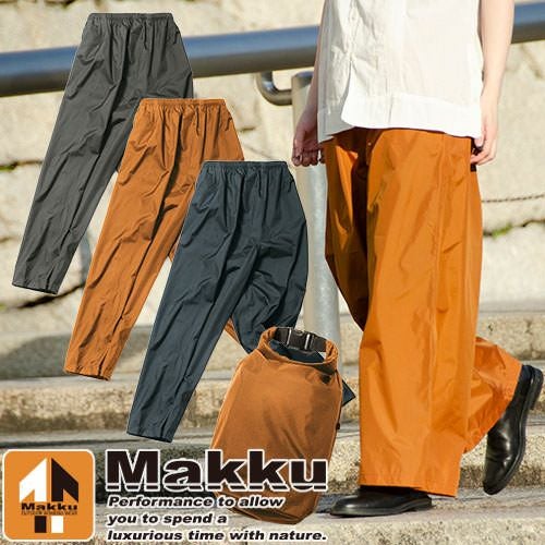パンツ maco レインパンツ Makku マック レインワイドパンツ AS-625 レインウエア