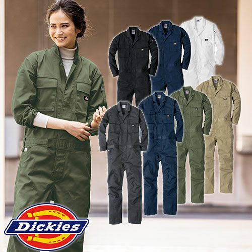 ディッキーズツナギサロペット　厳寒地域向　内側全キルティング　極暖　厳寒地に最適 Dickies（ディッキーズ） サロペット ストレッチ 春夏用 涼しい つなぎ