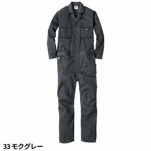 ディッキーズ T/Cストレッチツナギ D-766 ジャンパー【まもる君】