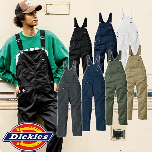 作業服 作業着 ディッキーズ Dickies D-769 ストレッチオーバーオール