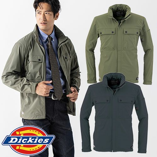 防寒ジャケット Dickies ディッキーズ D-2890 ストレッチ 防風 撥水